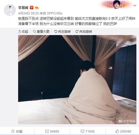 女人被啪到高潮gif无遮挡