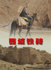 女人被啪到高潮gif无遮挡